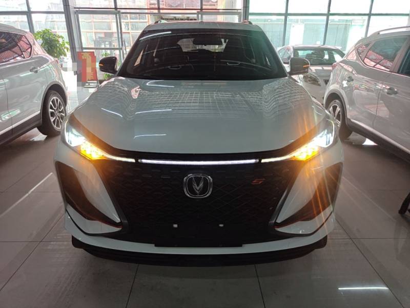 Used CHANGAN CS75 PLUS 2021 2.0T Automatic Pilot Version — 2