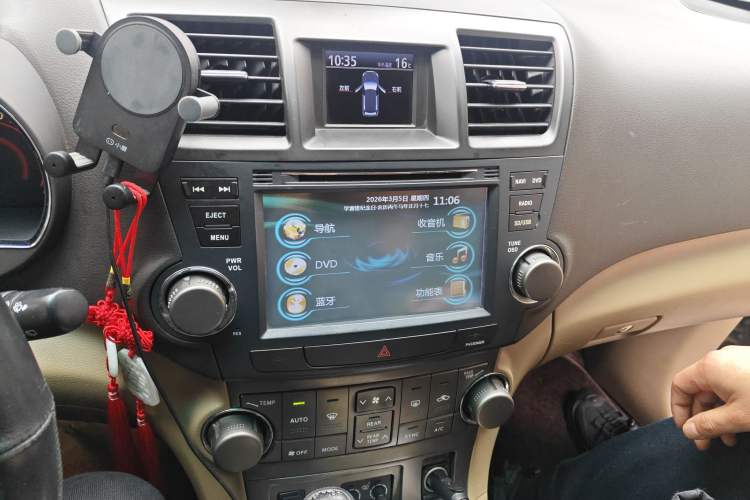 Used Toyota Highlander 2011 2.7L Two-Wheel Drive 7-Seater Luxury Navigation Edition
