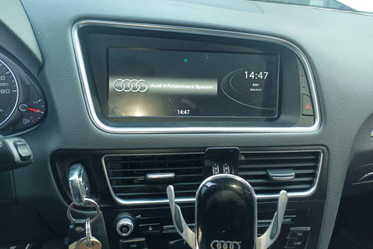 Used Audi Q5 2015 40 TFSI Trendy Edition