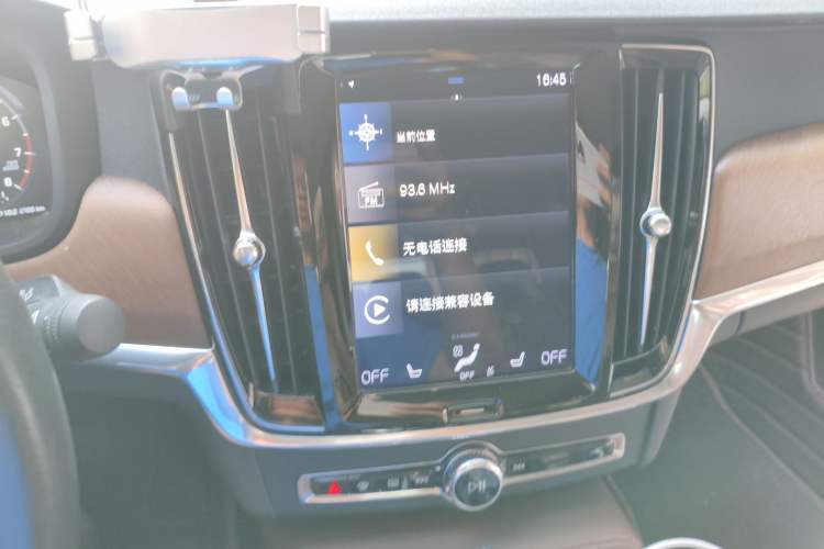 Used Volvo S90 2019 T5 Zhiyuan Edition