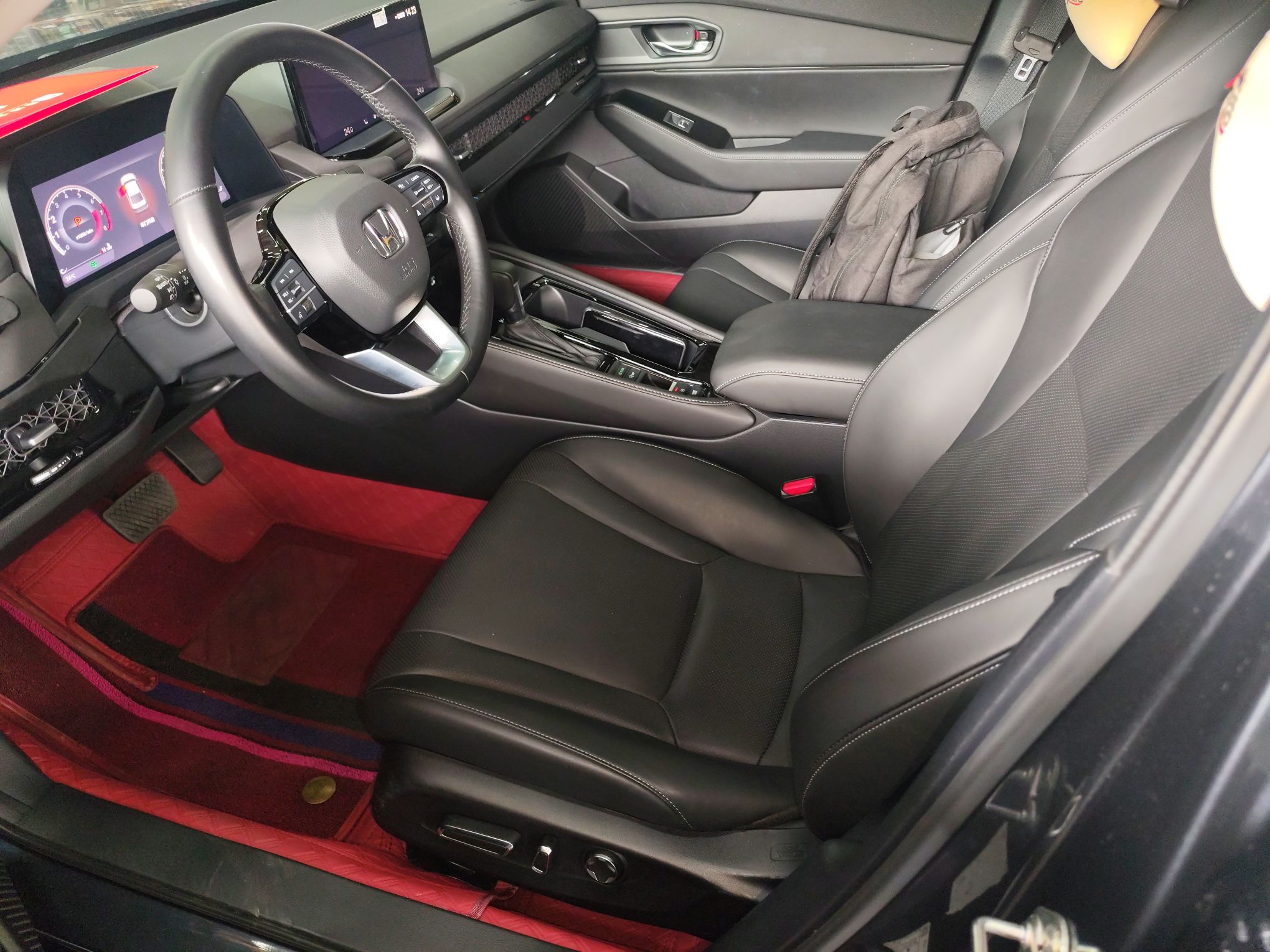 Front Interior