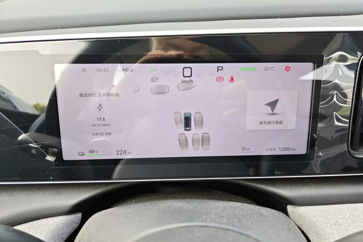 Used BYD Sealion 05 EV 2025 520 km Smart Cruise Version