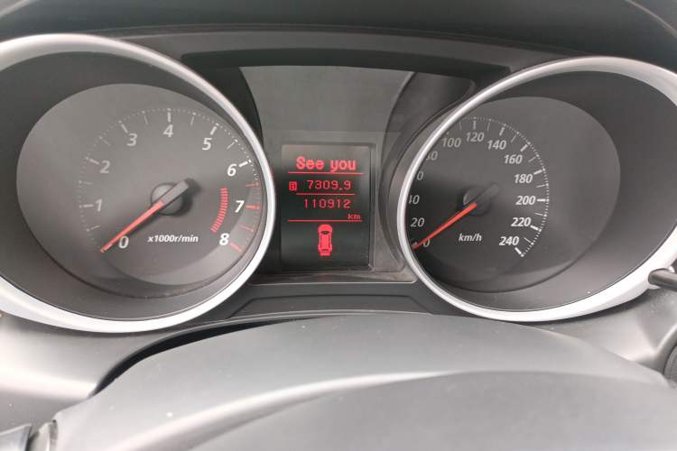 Used Mitsubishi ASX 2013 2.0L CVT Two-Wheel Drive Elite Edition Odometer Close Up