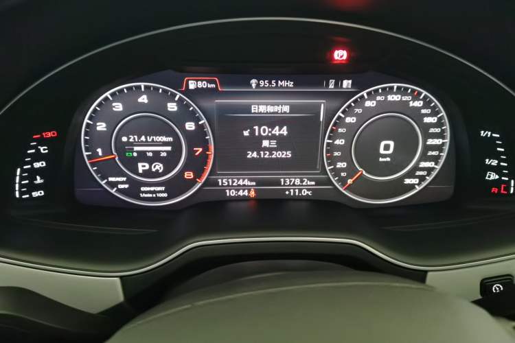 Used Audi Q7 2018 40 TFSI Comfort Model