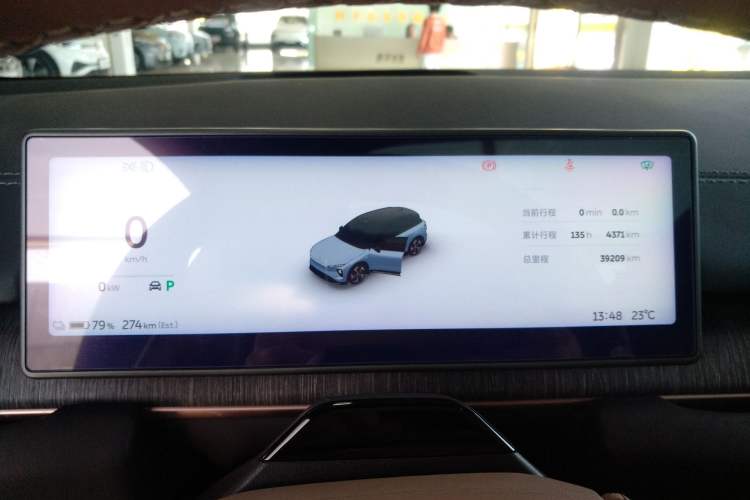 Used Nio ES6 2024 75 kWh Instrument Cluster