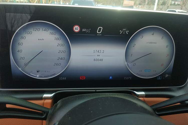 Used Mercedes-Benz S-Class 2022 Revised S 400 L Business Version Instrument Cluster