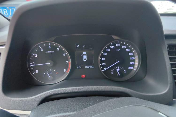 Used Hyundai Elantra (6th Generation / Lingdong) 2016 1.6L Automatic ZhiXuan · Youth Edition
