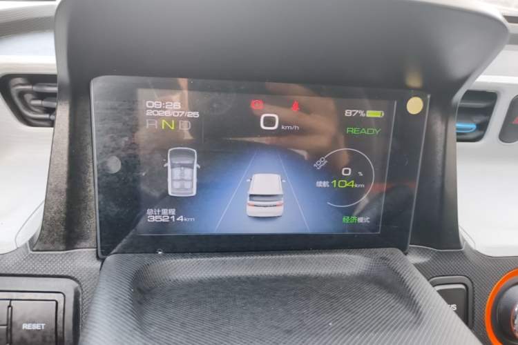 Used Wuling Hongguang MINIEV 2020 Freedom Version Lithium Iron Phosphate