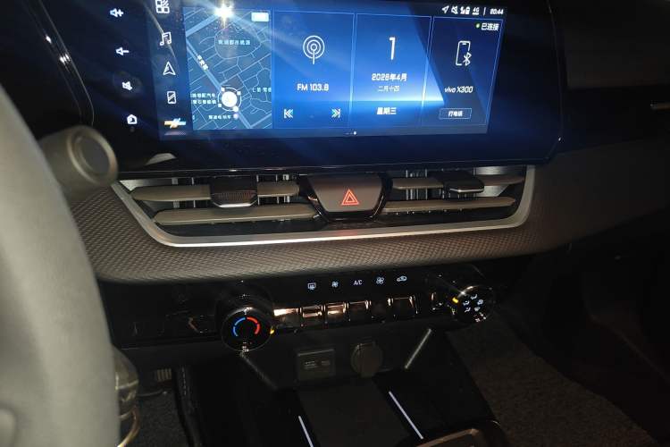 Used Chevrolet Monza 2023 1.5L Dual-Clutch Enjoyment Edition Audio And AC Panel