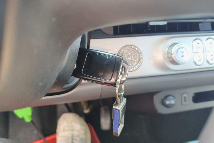 Used CHANGAN NEVO Lumin 2022 155 km – Refreshingly Sweet Edition Vehicle Key