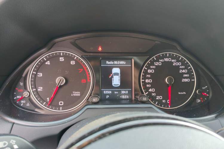 Used Audi Q5 2017 Plus 40 TFSI Technology Model Instrument Cluster