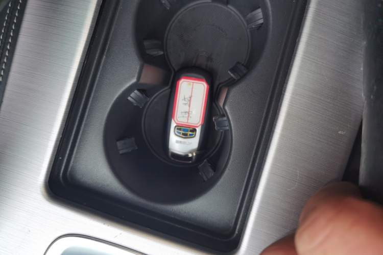 Used Geely Auto Emgrand X7 Sport 2016 1.8TD Automatic Smart Model Vehicle Key