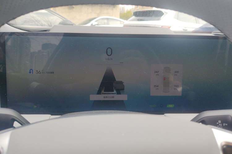 Used Geely Galaxy E8 2024 665 km Range Rear-Drive Starship Long-Range Version Instrument Cluster