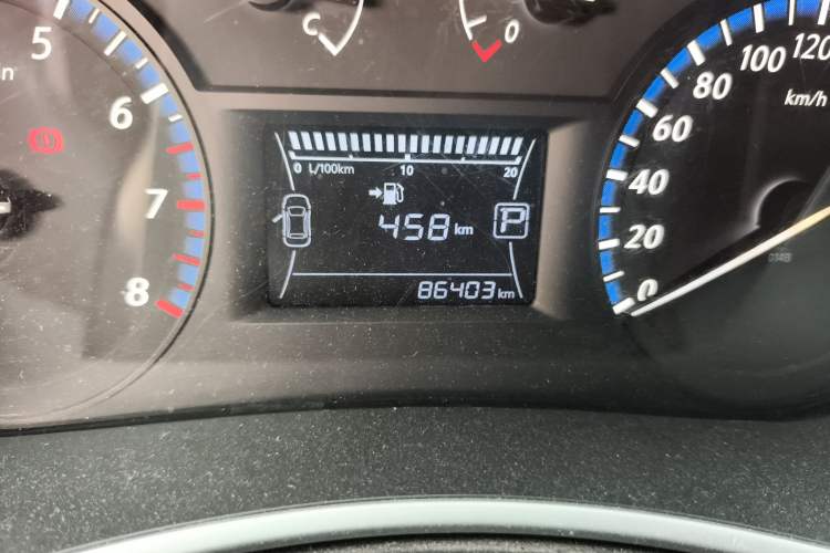 Used Venucia T90 2017 2.0L CVT Smart Edition