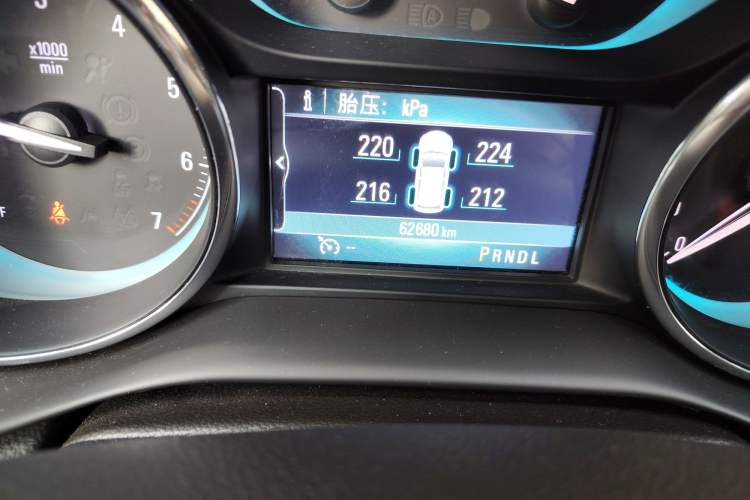 Used Buick Envision 2016 20T Two-Wheel-Drive Elite Model
