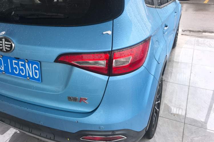 Used FAW Senya R7 2016 1.6L Manual Smart Version
