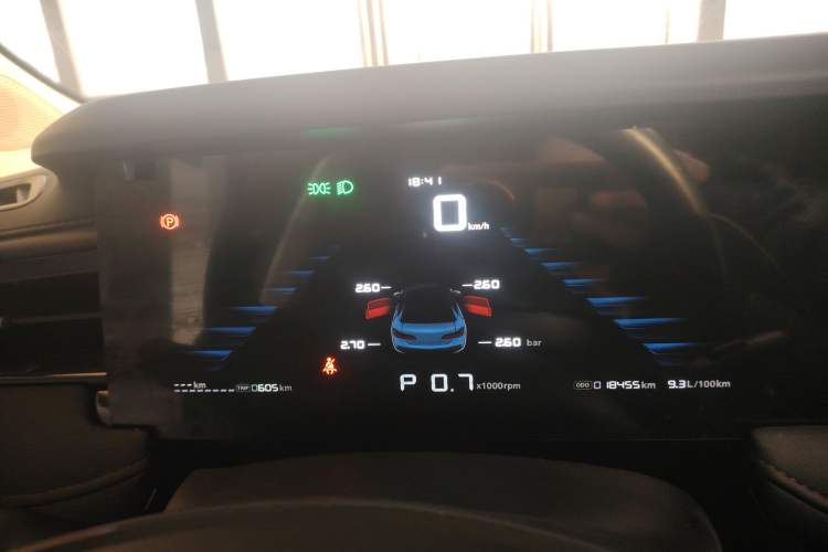 Used Roewe i5 2023 1.5L CVT Luxury Edition
