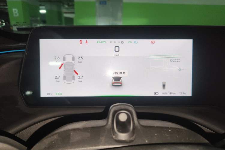 Used XPeng P7 2021 480N Instrument Cluster