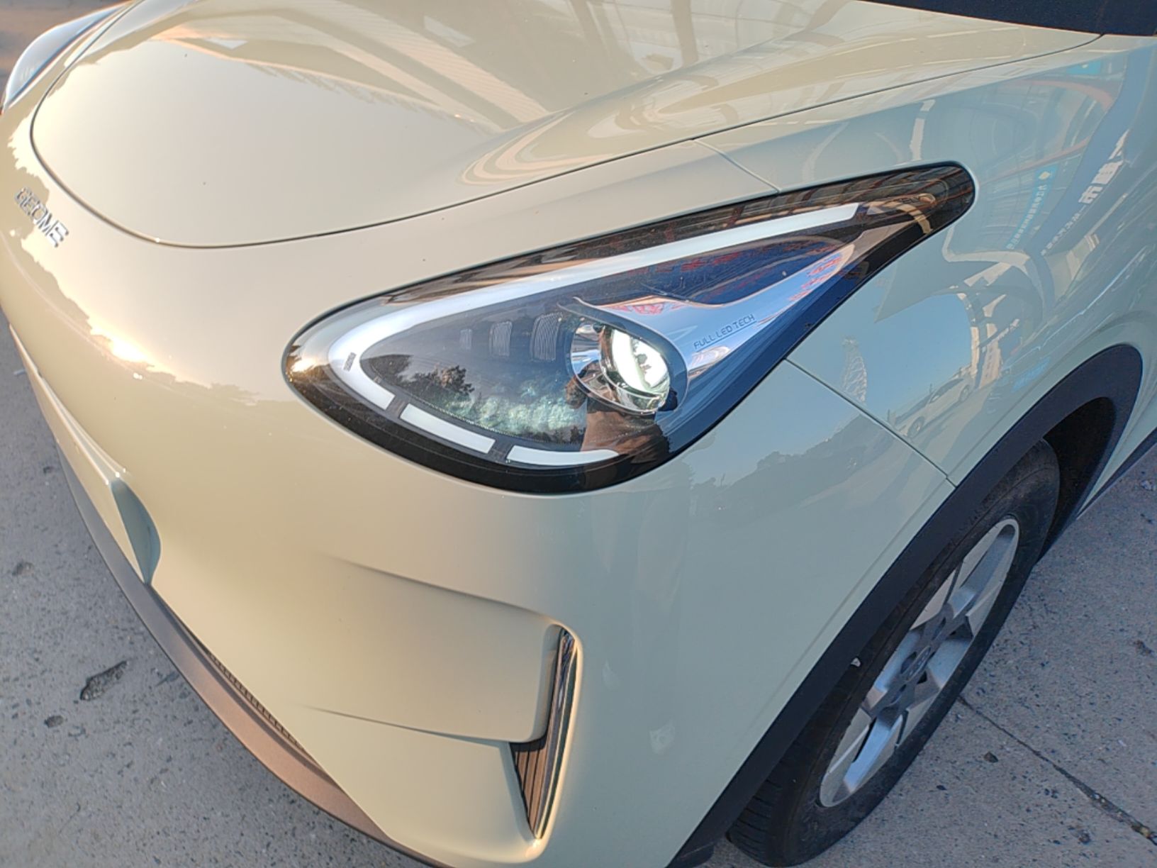 Geely Galaxy Geome 2025 UP 410km Exploration+ Edition — снимка 8