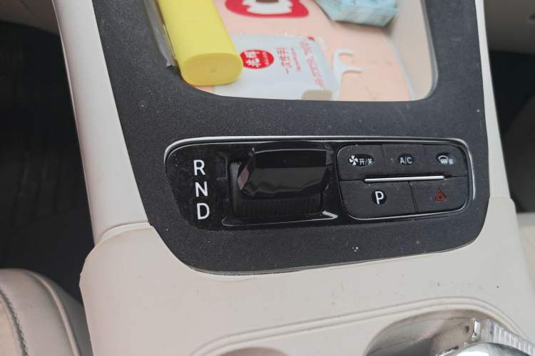 Used Geely Galaxy Geome 2025 310km Youth Edition Gear Lever