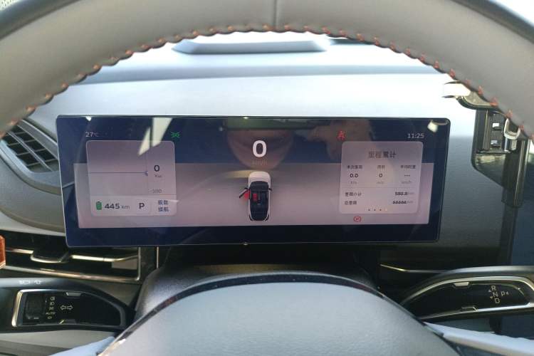 Used Geometry M6 2022 450 New Smart Type
