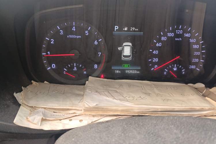 Used Hyundai ix35 2018 2.0L Automatic 2WD Zhiyong·Changxiang Edition