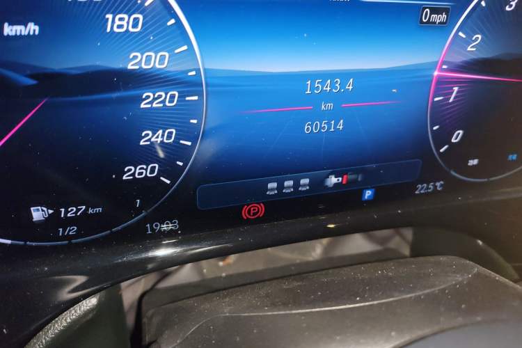 Used Mercedes-Benz E-Class 2024 Facelift E 260 L
