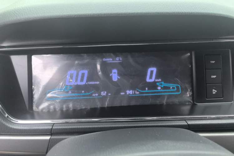 Used Chana Oushang A600 2016 1.5L Manual Luxury 7-Seater
