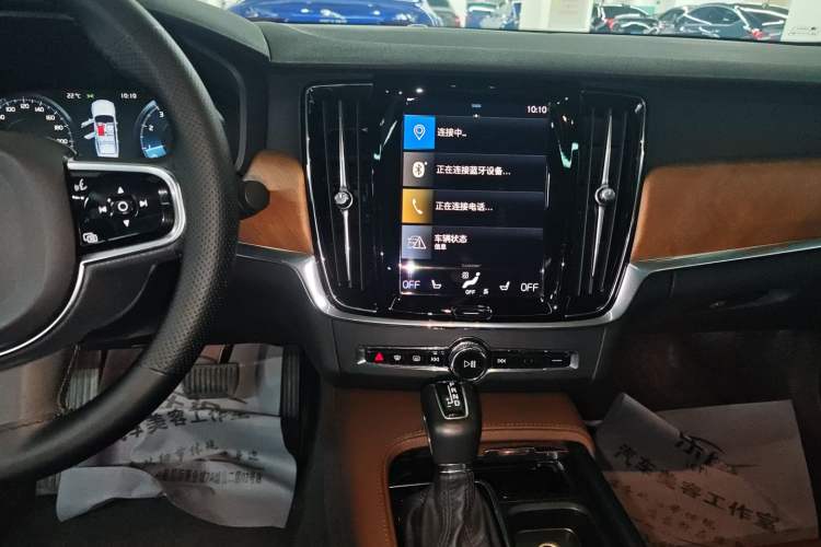 Used Volvo S90 2020 T5 Zhiyi Luxury Edition Audio And AC Panel
