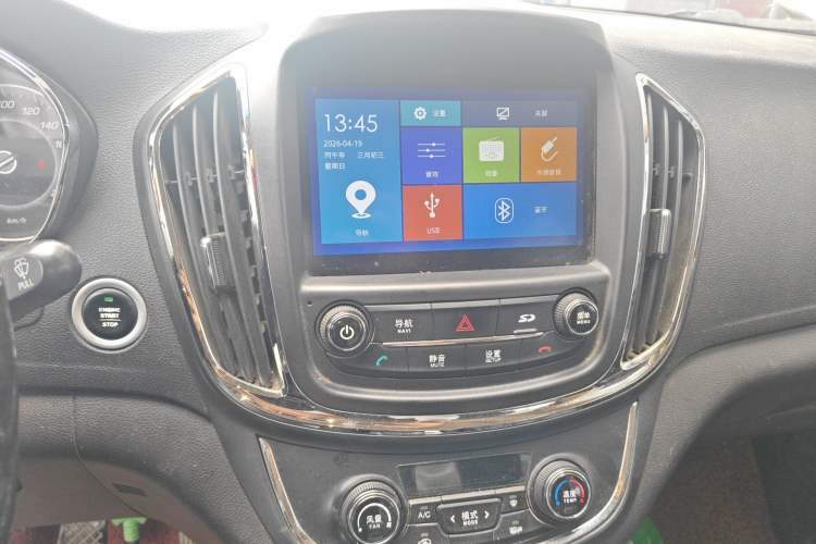 Used Baojun 560 2016 1.8L Manual Luxury Edition