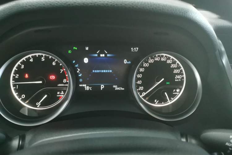 Used Toyota Camry 2021 2.0G Luxury Edition
