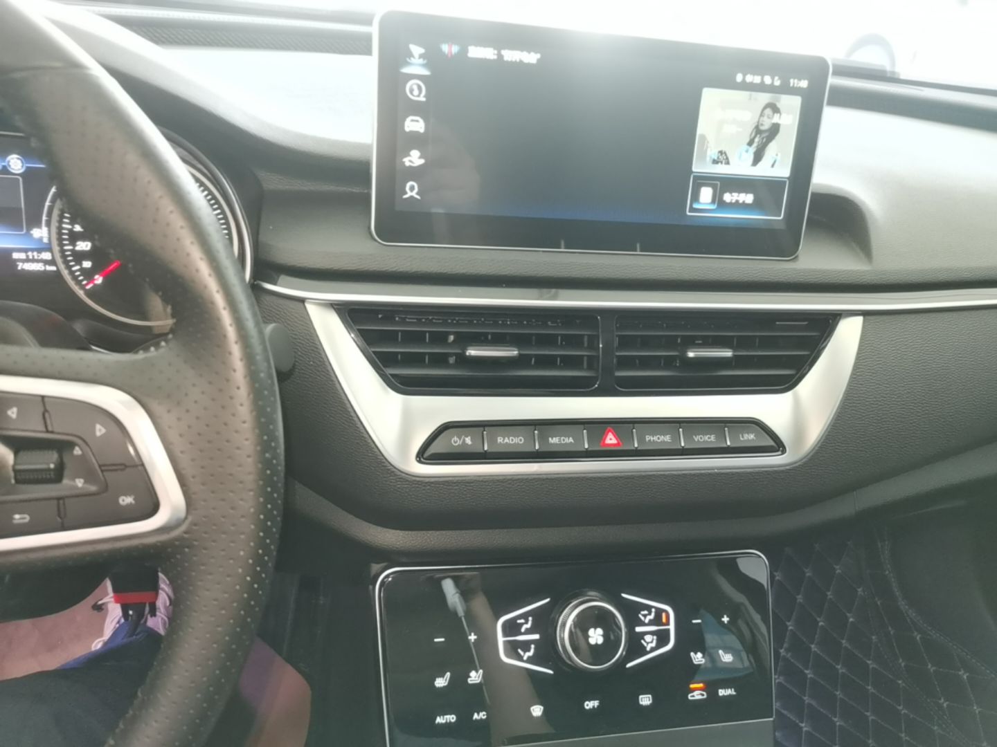 Hongqi H5 2022 Classic Model 1.8T Automatic Smart Connect Flagship Edition - Chinese Trim Chang — снимка 15
