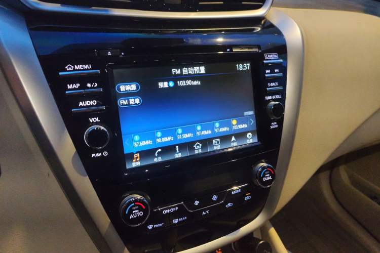 Used Nissan Murano 2016 2.5 S/C HEV XL Four-Wheel Drive Hybrid Prestige Edition