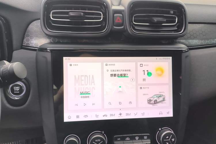 Used Lynk & Co 03 2022 2.0TD DCT JingPro