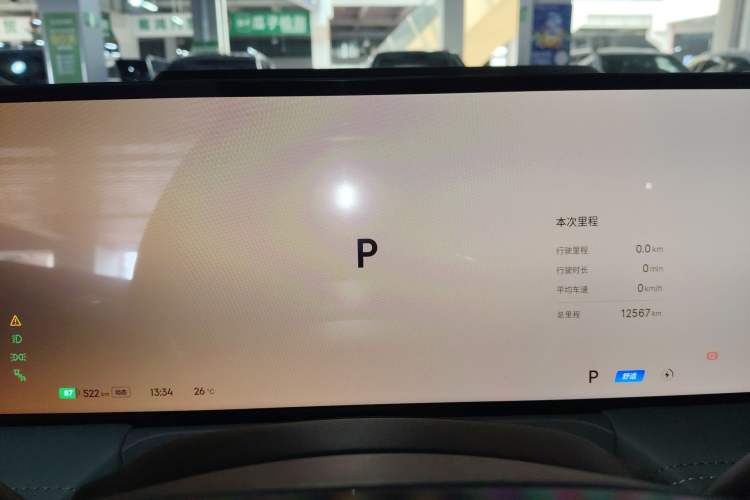 Used Geely Galaxy E8 2025 700 km Long-Range Intelligent Driving Version