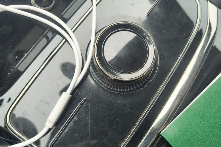 Used NETA U  Gear Lever