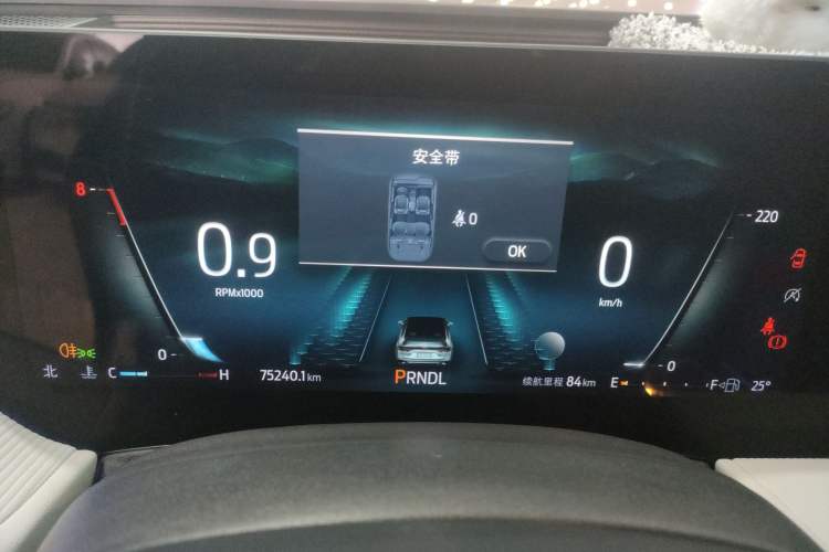 Used Ford Mondeo 2022 EcoBoost 245 Luxury Model