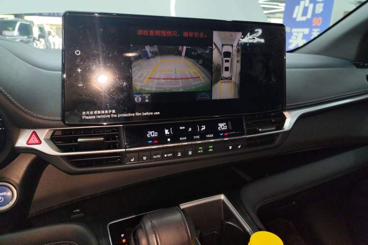 Used Toyota SIENNA 2023 2.5L Hybrid Deluxe Edition Audio And AC Panel