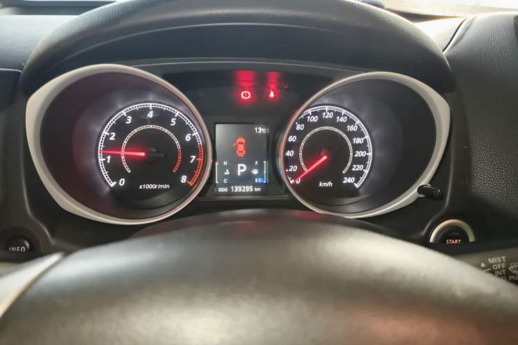 Used Mitsubishi ASX 2016 2.0L CVT Two-Wheel Drive Navigation Edition