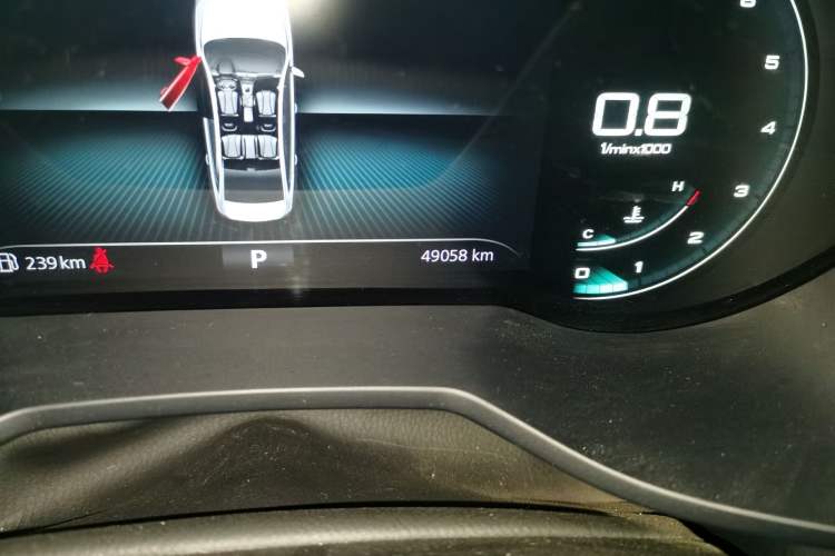 Used Roewe i5 2020 1.5L Automatic 4G Connect Luxury Flagship Edition
