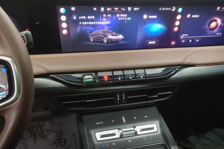 Used Lincoln Z 2024 2.0T Two-Wheel Drive Luxury Hybrid Version