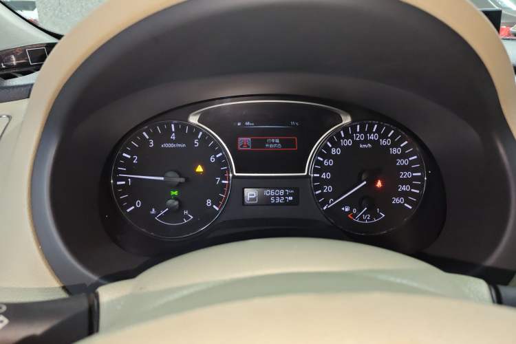 Used Nissan Teana 2013 2.0L XL Comfort Edition