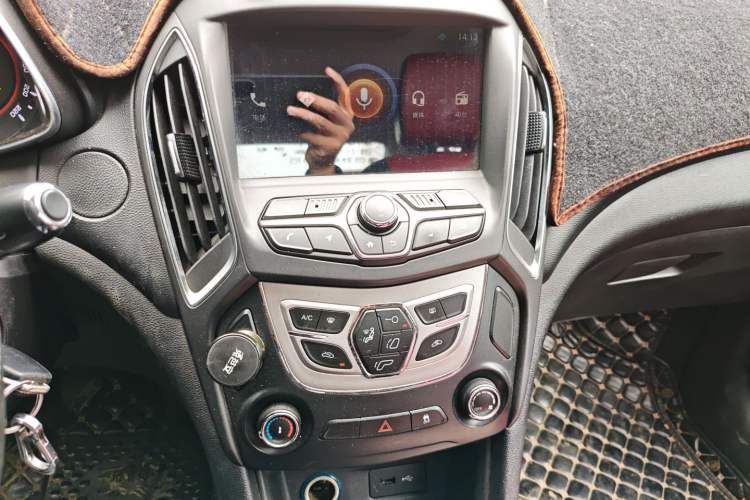 Used Chery Arrizo 5 2017 1.5L Manual Luxury Edition
