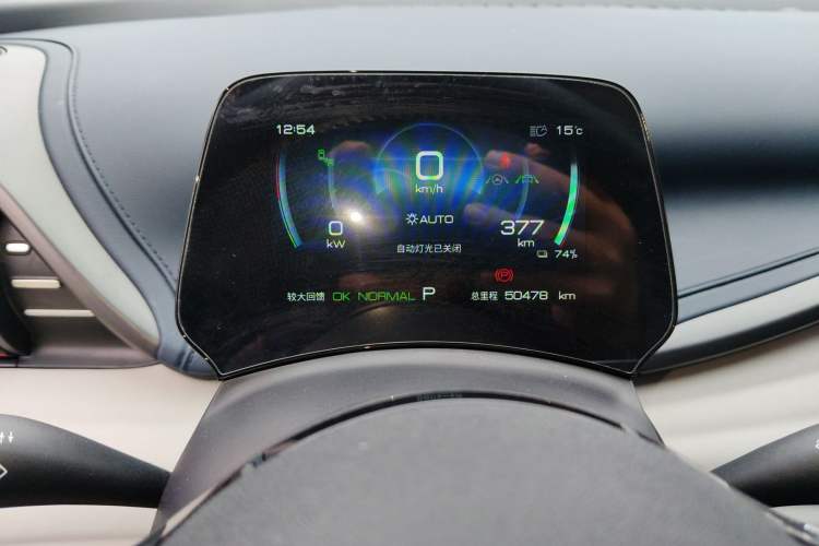 Used BYD Yuan PLUS 2022 510KM Flagship PLUS