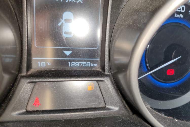 Used CHANGAN CS35 2017 1.6L Manual Luxury Model Odometer Close Up