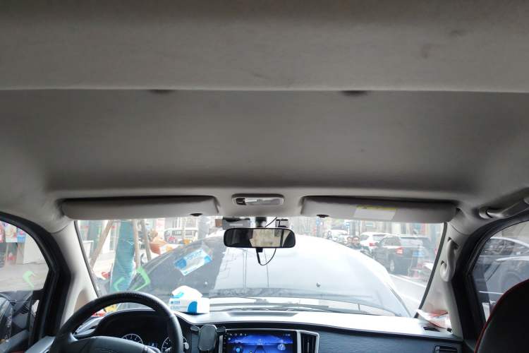 Used FORTHING Lingzhi 2022 M5L 2.0L Utility Model 7 Seats