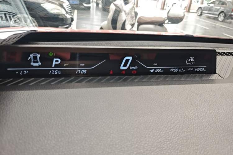 Used NETA V 2021 Witch Edition Instrument Cluster