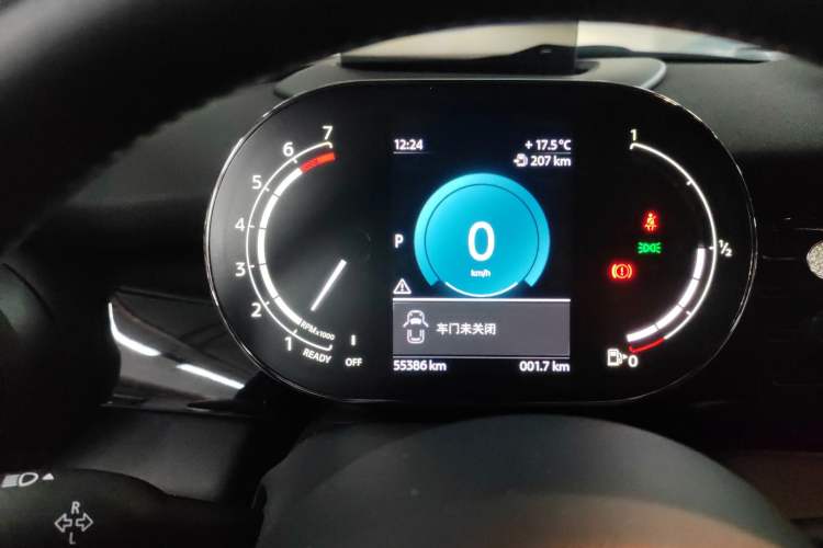 Used MINI 2023 1.5T COOPER Artist Instrument Cluster