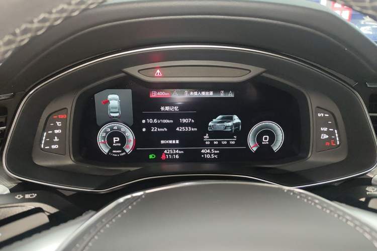 Used Audi A6L 2023 40 TFSI Luxury Dynamic Model
