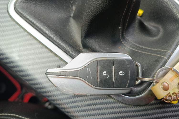 Used Yema Bojun 2019 1.5L Manual Elite Model
